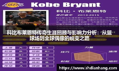 k1体育十年品牌值得信赖