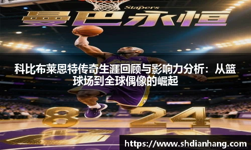 K1体育