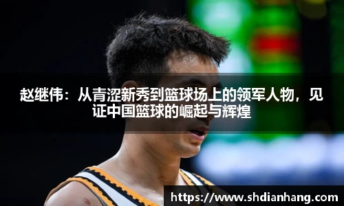 k1体育十年品牌值得信赖