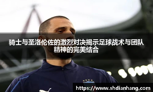 k1体育十年品牌值得信赖