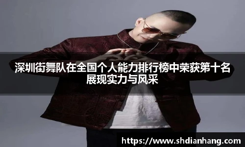 k1体育十年品牌值得信赖