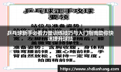 K1体育 - 十年品牌