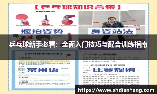 k1体育十年品牌值得信赖