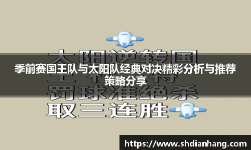 K1体育 - 十年品牌