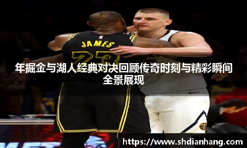 k1体育十年品牌值得信赖