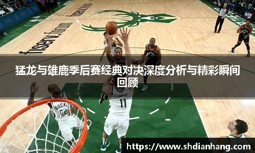 k1体育十年品牌值得信赖