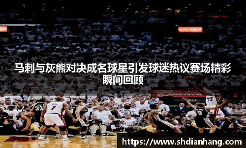 k1体育十年品牌值得信赖
