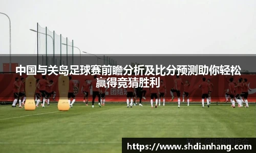 k1体育十年品牌值得信赖