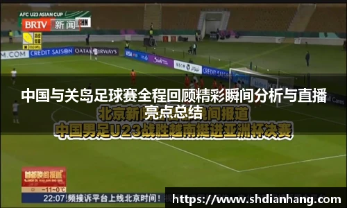 K1体育